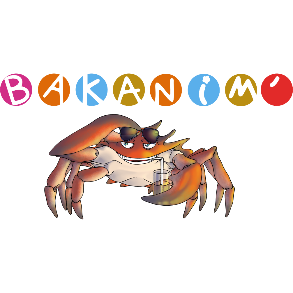 Logo Bakanim