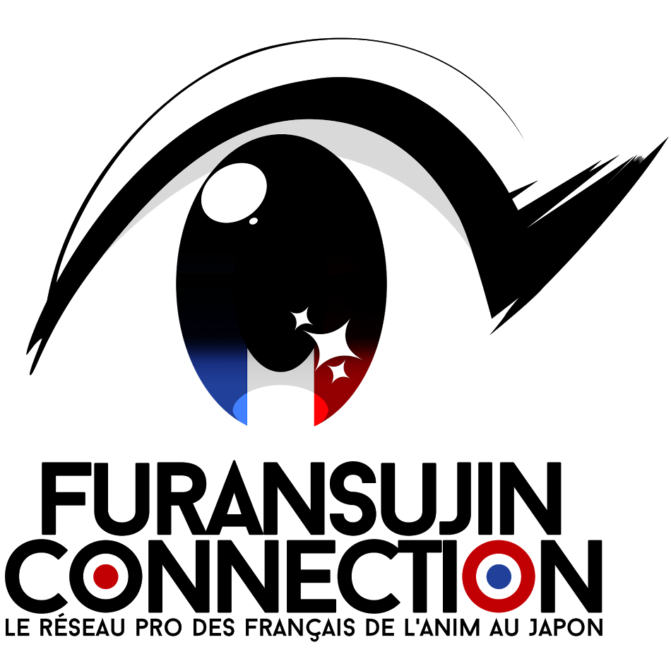 Logo Furansujin Connection