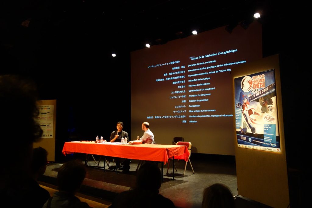 TAKATSU Yukio en conférence sur la création de génériques d'animés