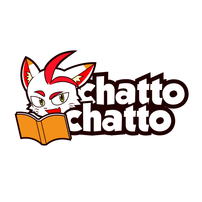 Logo Chatto-Chatto